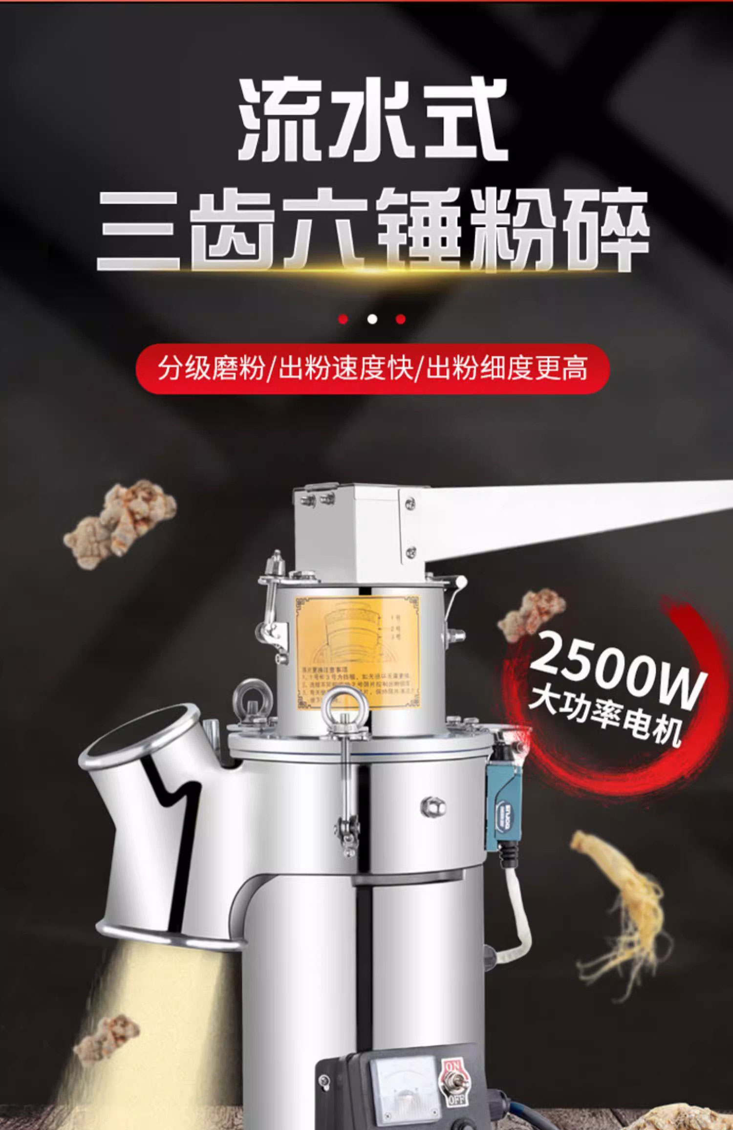 1724986850439580.jpg YF10A詳情頁P(yáng)S_01.jpg