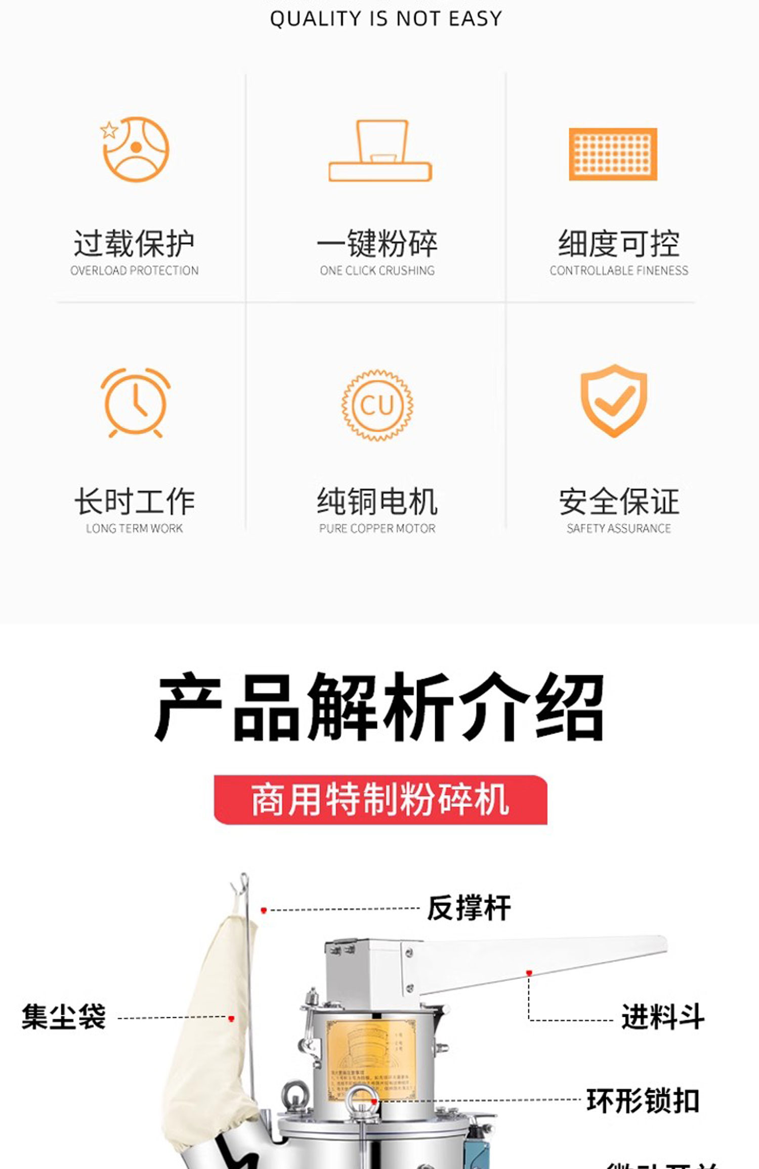 1724986866186113.jpg YF10A詳情頁P(yáng)S_05.jpg