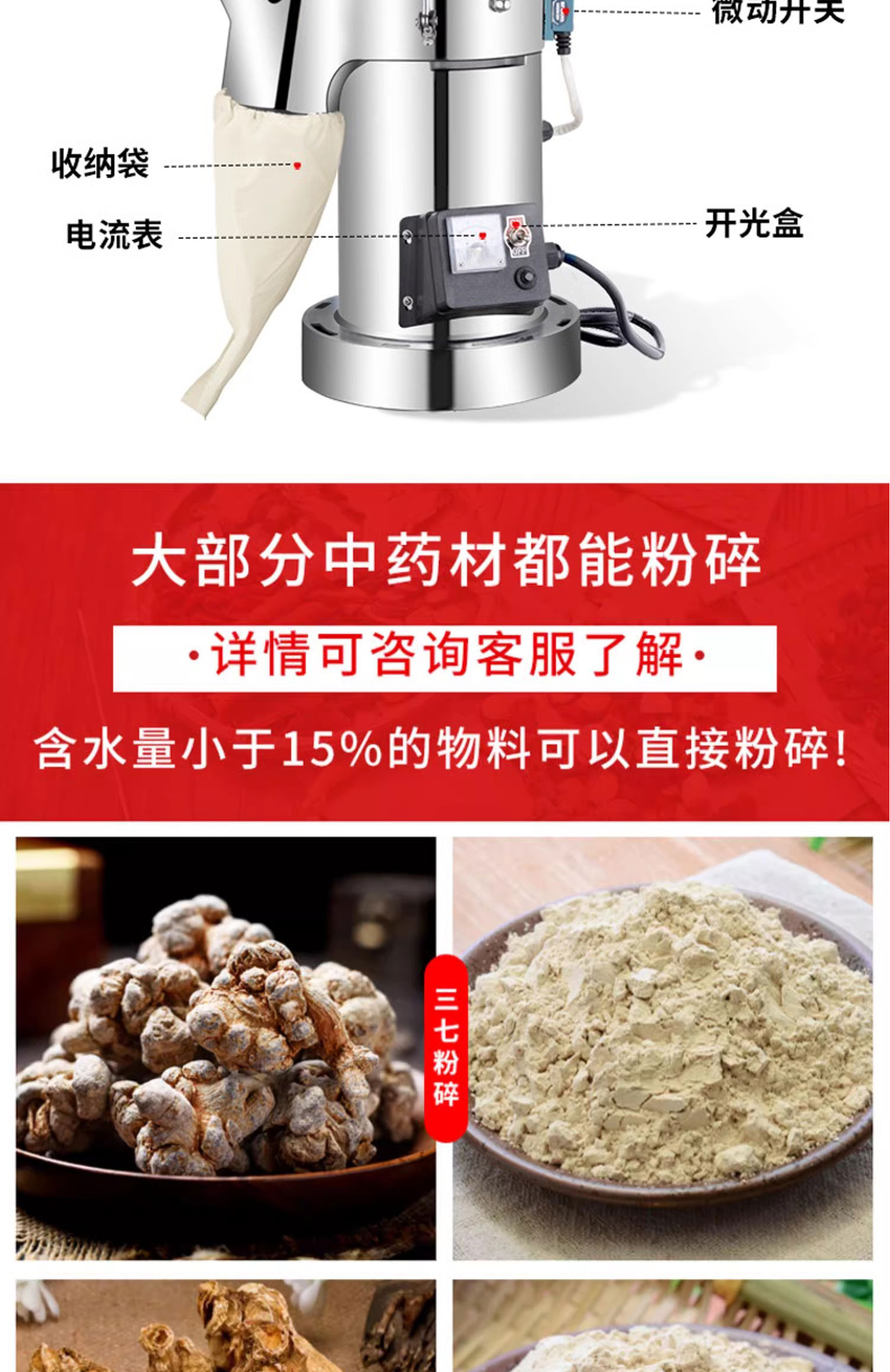 1724986869144691.jpg YF10A詳情頁P(yáng)S_06.jpg