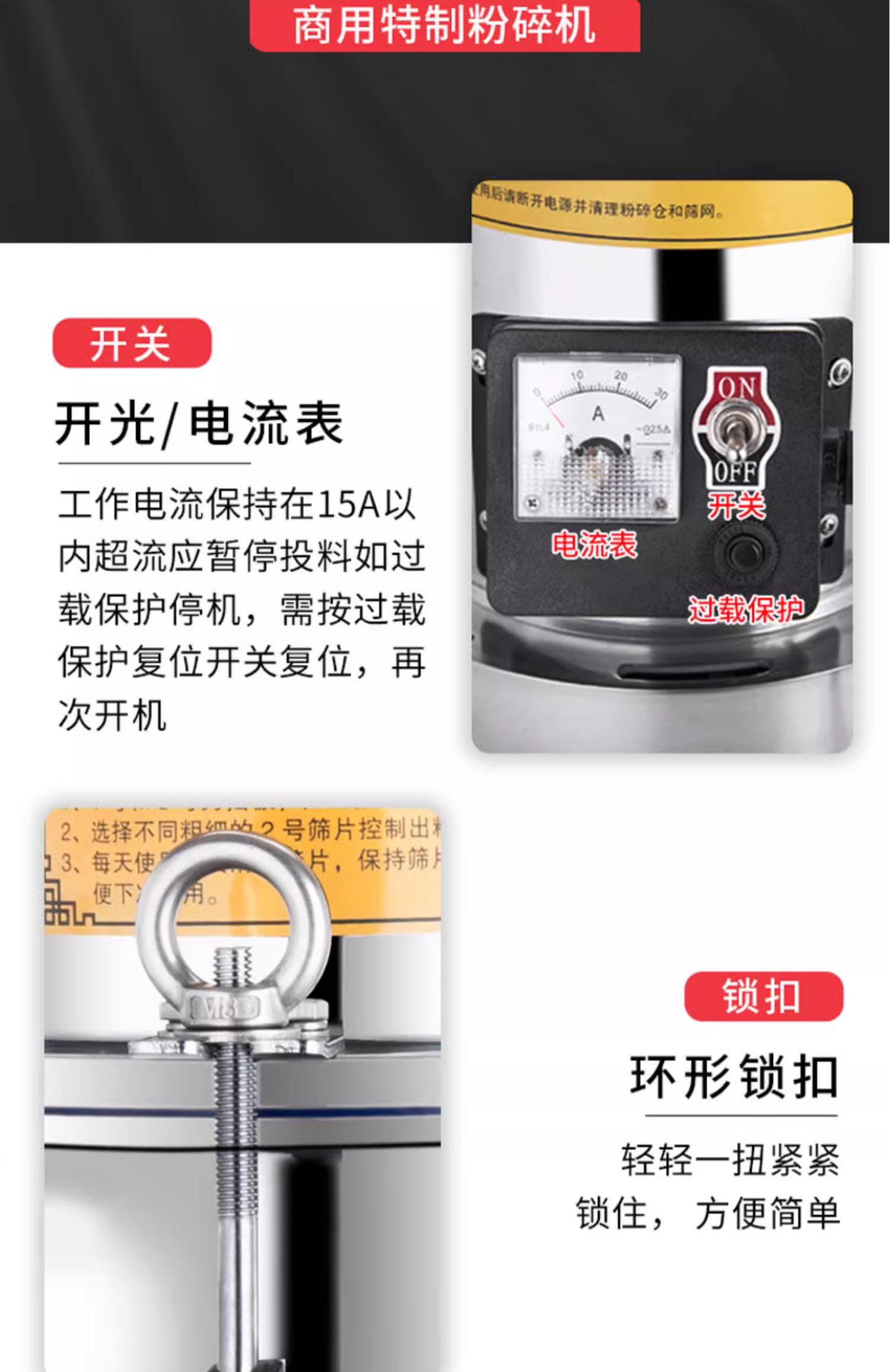 1724986877298480.jpg YF10A詳情頁P(yáng)S_09.jpg