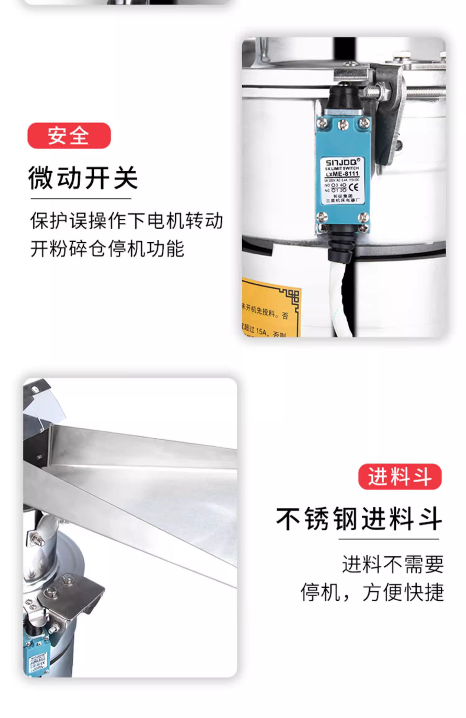 1724986882148023.jpg YF10A詳情頁P(yáng)S_10.jpg