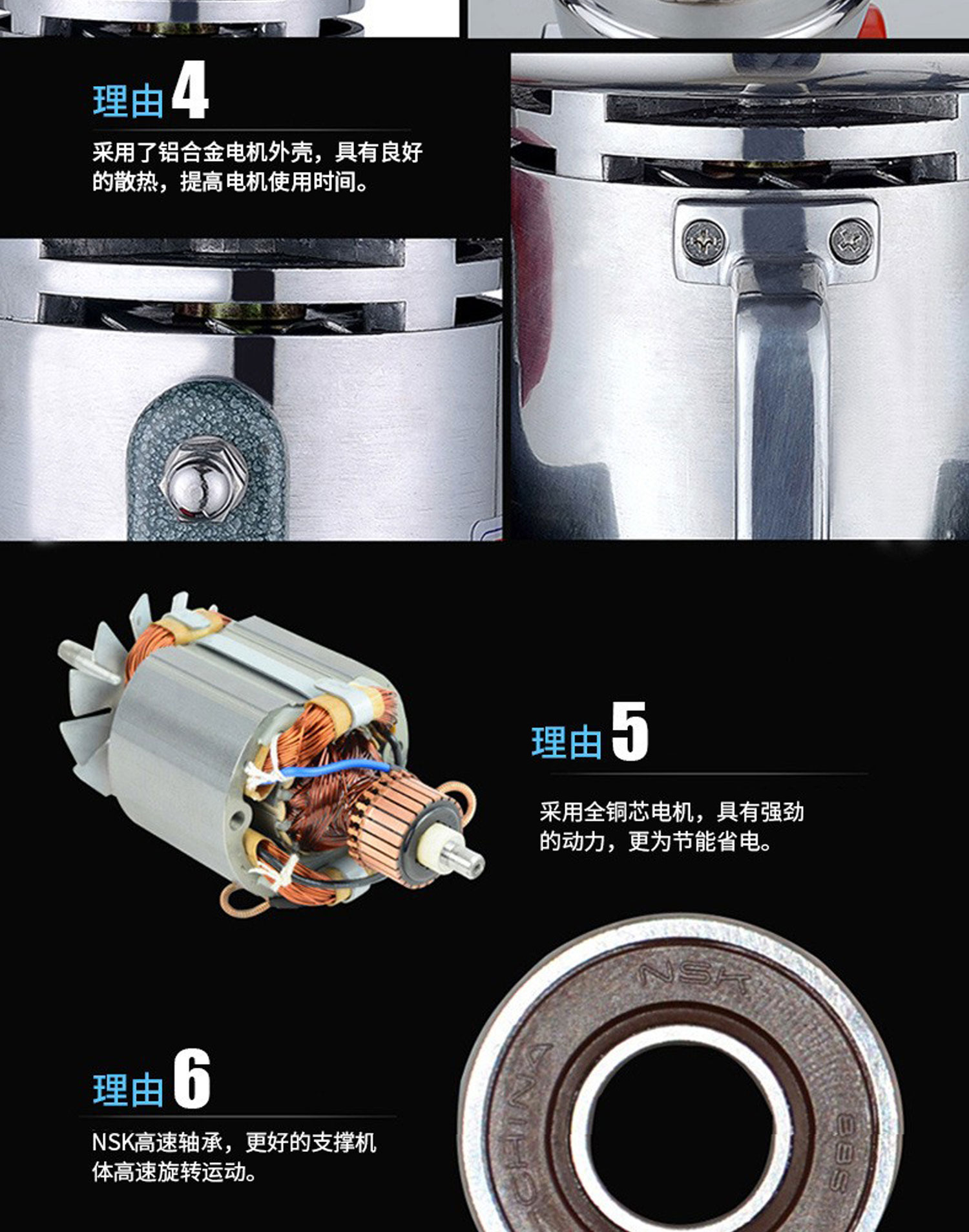 1726278894428025.jpg YF116B百度詳情頁_04.jpg