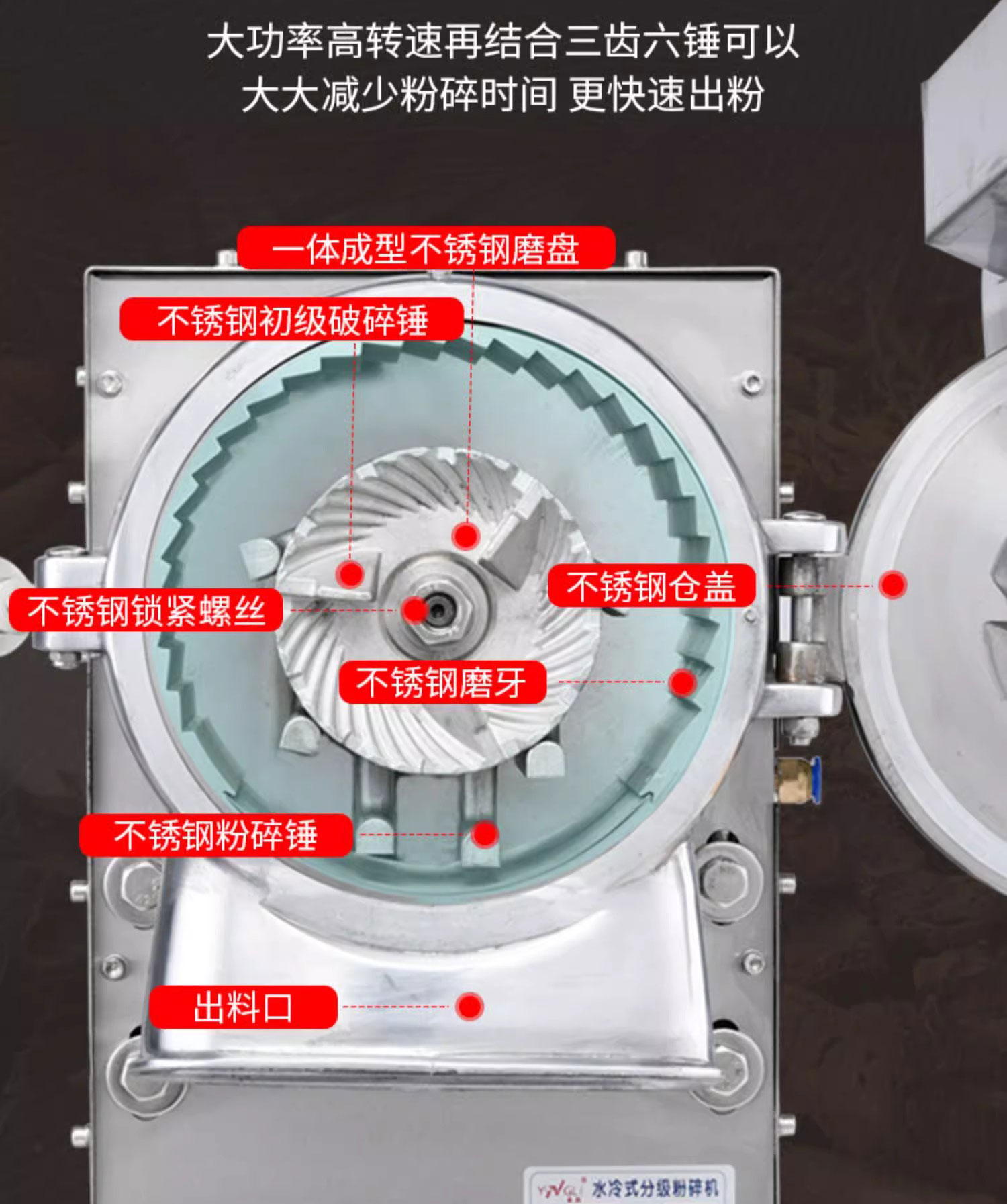 1730879887108509.jpg 百度詳情頁8-6ps_04.jpg